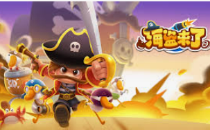 大满贯app手机版